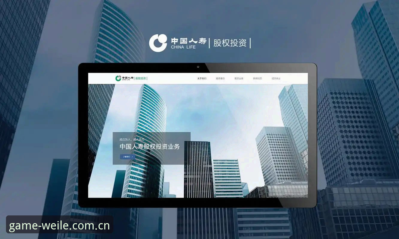 微乐游戏官网地址查找与使用全教程：从新手到高手的完整指南