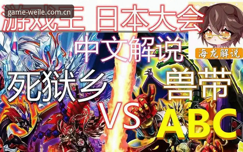 微乐游戏版本更新vs旧版本：哪个更值得你立即升级？全面对比与选择指南
